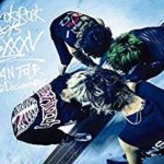 ワンオクの「おすすめ曲」って記事、みんな似てるよねって。だから個人的なおすすめ曲をまとめてみた話